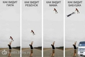 Не мог не запостить эту картинку