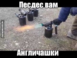 Проект "Хаббакук". Авианосец из айсберга