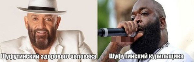Картинки с надписями