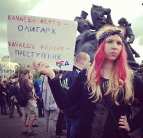 Картинки с надписями