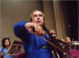 ... вот самый зарабатывающий виолончелист, а это так, дети