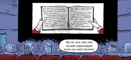 10 причин ненавидеть фильмы Майкла Бэя