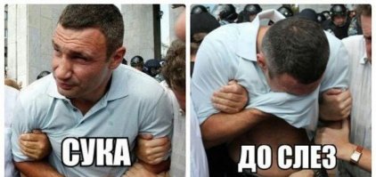 Круто ты попал: истории 10 популярных мемов