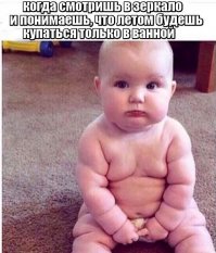 Картинки с надписями