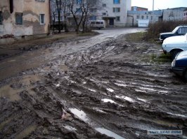Уж всяко лучше, чем вид в любом городе...