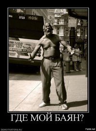 я понимаю грустно и всё такое но