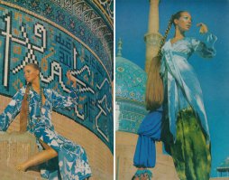 Декольте вместо хиджаба: сексуальные иранские модели на обложках журналов полвека назад