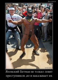 Японские детки из Babymetal дебютировали на американском телевидении