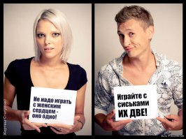 Бразильский фотограф запечатлел друзей до и после 3х бокалов вина