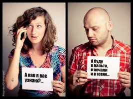 Бразильский фотограф запечатлел друзей до и после 3х бокалов вина