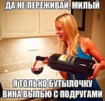 Бразильский фотограф запечатлел друзей до и после 3х бокалов вина