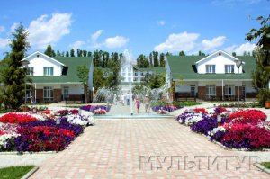 она и щас есть