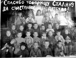 Ладно бы вину школьника доказывал прокурор, эпизоды там, свидетели. Но бесправных детей увозили в лагеря за счастье быть детьми врагов народа.