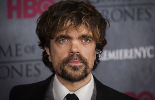 Боснийские каменные шары