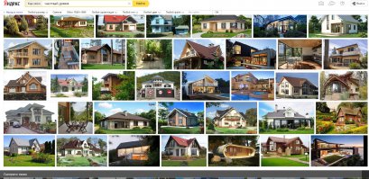 Хорошая попытка, но это лучше.
Нет проблем ни ЖКХ, ни со стоянкой.