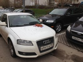 Намекать нужно аккуратно :)