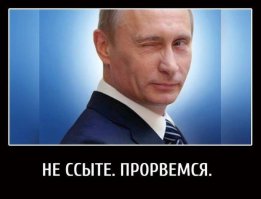 Авария дня. Отлетевшее ограждение убило младенца