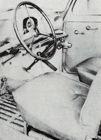 это в полной комплектации ?