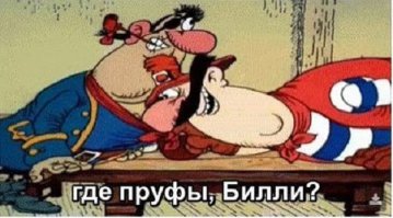 Поразительно, но это не фотошоп