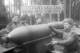 Взятие Кёнигсберга