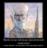 Когда прет креатив!