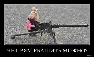 Жертвы пинцета: как нельзя обращаться с бровями