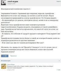 Вот Вам ответ =) Барыжим почем зря, беспрестанно. Аппендиксы вообще на ура идут.