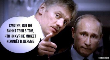 Авария дня. Отлетевшее ограждение убило младенца