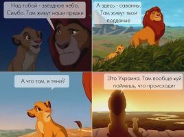 Донецк сегодня 08.04.2016