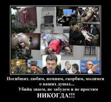 Донецк сегодня 08.04.2016