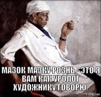 Художник рисует известных героев фильмов в своём представлении