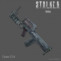 Булл-пап моего детства.