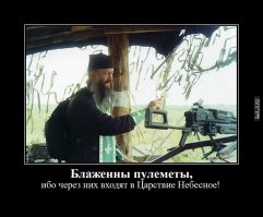 Made in Russia: крупнокалиберный 12,7-мм пулемет «Корд»