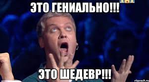 Причина панических атак