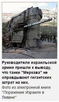 ...довольно дорогой автобус.