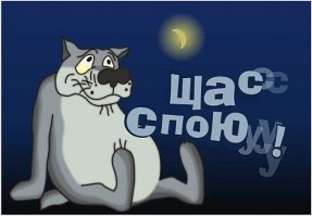 Новые вокалистки группировки "Ленинград"