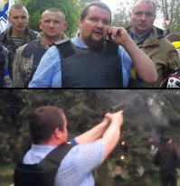 ублюдки недоразвитые чо творят...