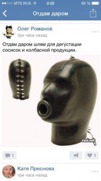 Салонные процедуры начала прошлого века - зрелище не для слабонервных