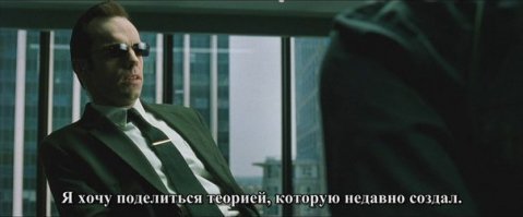 Примат примату — волк. Почему люди постоянно воюют и сколько это будет продолжаться