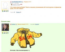 Подборка посмертных фотографий знаменитостей и подробности того, как они умерли