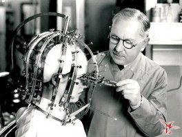 Вот он что...