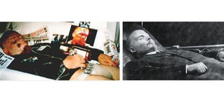 Есть небольшое сходство GG Allin