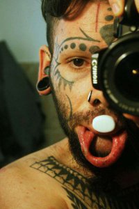 одна и та же харя