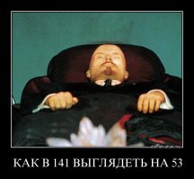 Подборка посмертных фотографий знаменитостей и подробности того, как они умерли