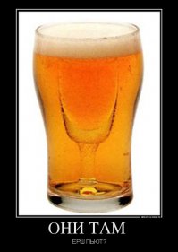 Фотограф делает снимки людей в процессе алкогольного опьянения 