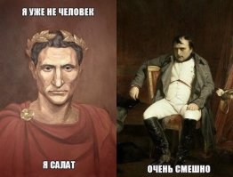 Иногда очень дажде не смешно
