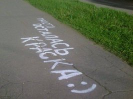 Свежие стрит-арт работы со всех уголков планеты