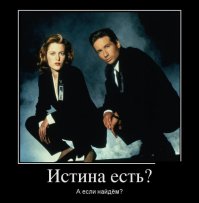 Учёные нашли причину активного распространения близорукости 