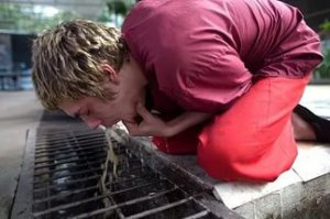 Проезд в городском транспорте