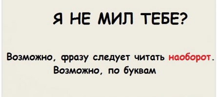 Смешные комментарии и высказывания из социальных сетей  